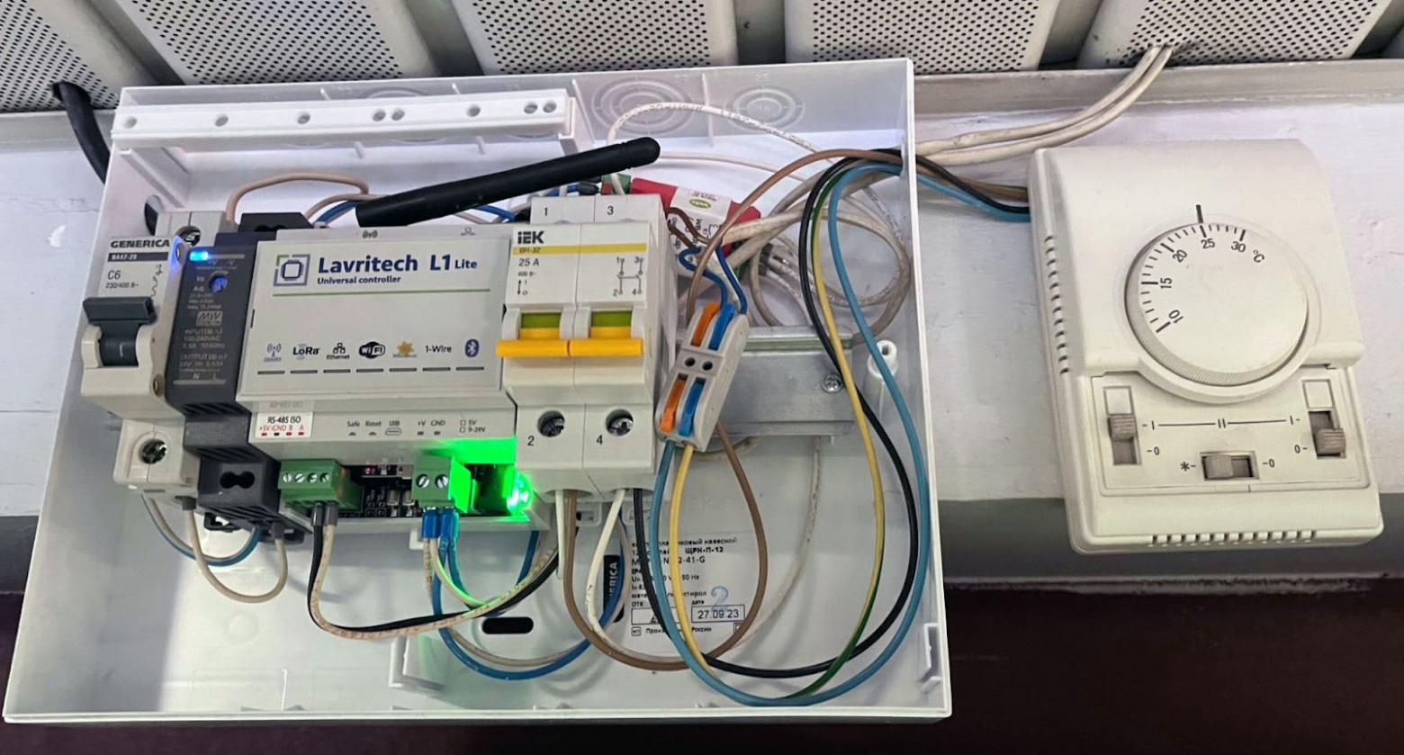 Установка контроллера Lavritech L1 Lite
